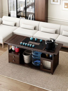 QIMUDAO | Luxurious Multifunction Low Tea Table