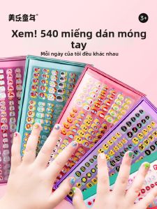 Joan Miro | Non-Toxic Princess Nail Stickers Toy