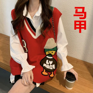 Fashionable Knitted Vest And Shirt Set Womens Outerwear Spring Autumn Thin Sweater Stylish School Style Two-piece Suit