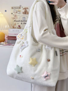 Winter Star Cute Plush Large Capacity Tote Bag Single Shoulder Bag for Students Candy Color Fresh Style Youth Casual Bag