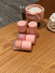 Son Má Hồng Lỏng Gege Bear Oxygen Light Translucent Tông Màu Thấp Tự Nhiên Đáy Mặt Tươi Sáng Cho Bé Gái