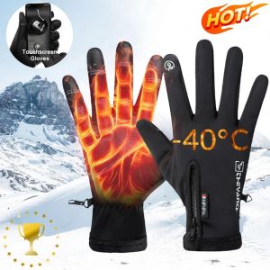 Winter Gloves Waterproof Thermal Touch Screen Thermal Windproof Warm Gloves Cold Weather Running Sports Hiking Ski Gloves 2025