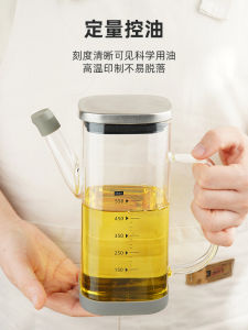 Glass Oiler Non-Hanging Oil Kitchen For Home Flagship Store Oil Bottle Soy Sauce and Vinegar Container Oil Pots Stainless Steel Large Oil Jar
