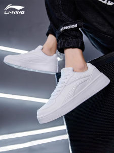 Li-Ning | Giày Thể Thao Cổ Thấp Màu Trắng Phong Cách Thu Mới 2026