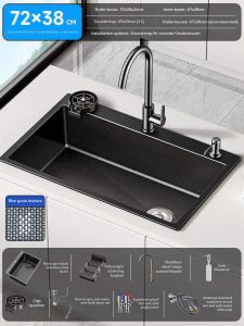 JIAYUN | Single Large Sink 304 Stainless Steel Basin 72x38cm