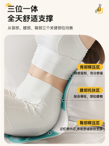 German Quality Nursing Chair Nursing Seat Maternity Waist Protection Chair Cushion Confinement Bed Chair with Back Sitting Posture Correction Stool