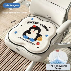 CYINGW | Breathable Gel Cooling Cartoon Seat Cushion