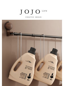 Walnut Wooden Towel Rack Bathroom No Drilling Middle-aged Style Mr. Grocerys PD. Household Personal Cleaning Tools