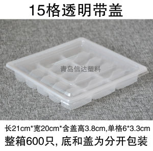 Disposable Food Grade Freezer Box Rectangle Shape Dumpling Storage Container Biodegradable Material for Raw Dumplings Packaging