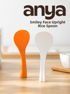 anya | Non-stick Smiling Face Rice Scoop