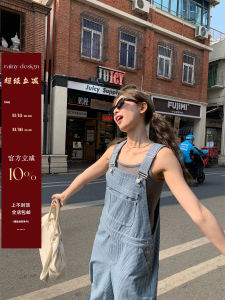 RAINY Vintage Denim Overalls Womens Striped Wide Leg Workwear Pants Spring Autumn Seasonal Durable Pocket Design Jeans