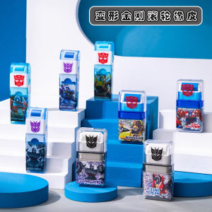 Transforming Wheel Eraser for Kindergarten Boys Clean No Dust Easy to Use Student School Supplies Special Prize Toy Eraser