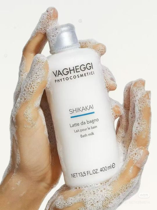 VAGHEGGI SHIKAKAI BATH MILK