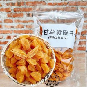 Licorice Dried Wax Apples
