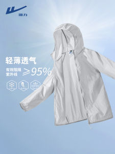 Warrior Ice Silk UV Protection Clothing Mens Summer Lightweight Breathable Fishing Anti-Uv Clothes Thin Long Sleeve Hoodie