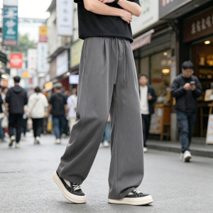 NEW BOLUNE | Ice Silk Breathable Trousers Summer Lightweight Casual Loose Wide-leg Flowy Sport Long Pants