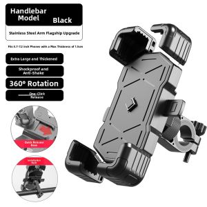 MONLEYTA | Aluminum Alloy Motorcycle Mobile Phone Holder Navigation Mount For Electric Vehicle Delivery Bike Riding Manleyta X0614123007