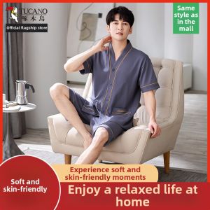 TUCANO | Cotton Dads Pajama Set for Summer Outdoors Wear