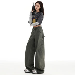 Quần Jeans Ống Loe Cạp Cao Màu Xanh Militaire Rộng Rãi Phong Cách Mỹ Cho Nữ Quần Jeans Ống Loe Ống Rộng Thường Ngày Mùa Thu