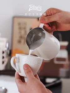 Bincoo - 350/600ML Coffee Latte Art Cup Stainless Steel Latte Art Pitcher Milk Frothing Cup Coffee Pitcher