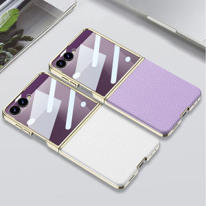 เคสหนังวีแกน Z Flip 7 ชุบหรูหรา ฝาหลังสีทองสุดหรู เคส Samsung Galaxy Z Flip7 ปกป้องหน้าจอ เคสโทรศัพท์พีซีแข็งทนทาน ป้องกันการตกหล่น พร้อมกระจกนิรภัย