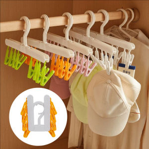 ที่แขวนเสื้อผ้า8ตะขอพับได้บราถุงเท้าชุดชั้นในราวตากบ้านตู้เสื้อผ้าอุปกรณ์เสริมผ้าพันคอไม้แขวนเสื้อพับได้แบบพกพา