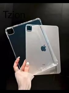 Ốp Mềm Chống Sốc Mỏng Cho iPad Mini/Air/Pro 8.3 9.7 10.2 10.5 10.9 11 12.9 13 Tương Thích Với Nhiều Mẫu Máy Bảo Vệ Toàn Diện