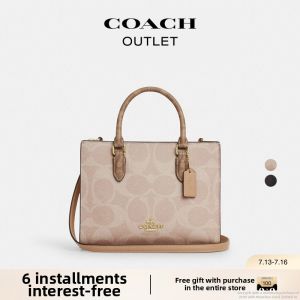 Coach | Small Classic Logo Tote Bag