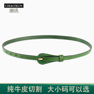 Fashionable Green Leather Waist Belt Womens Style Skinny Belt for Dresses Jeans Coat Decorative Knot Tying Belt