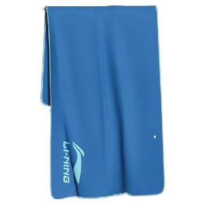 Li-Ning | Fitness & Portable Swim Towel