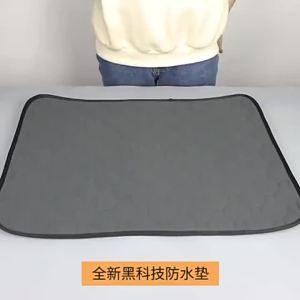 Dog Pee Pad Reusable Washable Dog Urine Mat Car Seat Floor Sofa Waterproof Absorbent Puppy Cat Training Diaper Mat Pet Supplies