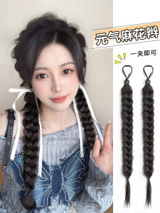 Womens Double Tail Braid Wig Ring Buckle Long Braided Fake Hair Ties Low Ponytail Simulation Hair Accessory Uqi Brand