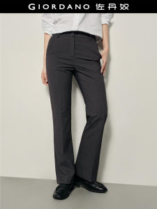 Giordano Commuter Style Flared Pants Womens Casual Trousers Korean Version Pure Color Zipper Natural Waist Wide Leg