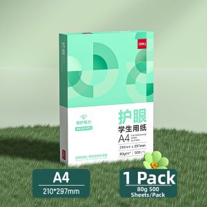 deli | Eye-Protective Double-Sided Printing A4 Paper 80g