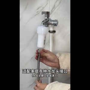 Water Filter for Washing Machine & Faucet Universal Sediment Filter PP Cotton 5 Micron Remove Chlorine Rust Heavy Metals Home Purifier