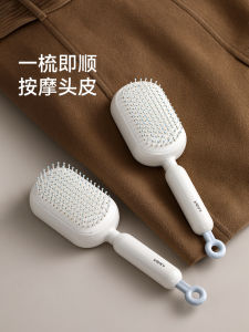 แปรงหนีบผมแบบพับได้ FaSoLa สำหรับผู้หญิง แปรงทรงสูง แปรงทรงลม เครื่องมือดูแลผมแบบเคลื่อนที่ สำหรับใช้ในบ้าน