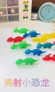 Bop Childrens Toy Shooting Yellow Chicken Catching / Dinosaur Colorful Slingshot Fun Toys