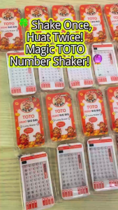 Lucky TOTO Number Shaker Keychain 🍀 Shake for Good Luck 1-49 Numbers