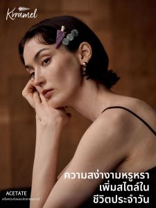 KRRAMEL | Elegant Forehead Fringe Clip Small Hair Clip