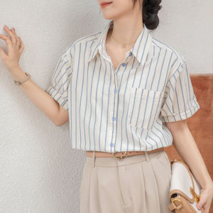 Elegant Simple Office Strip Short Sleeve Shirt