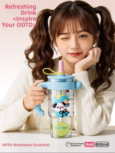 CHICU TOM | Outdoor Portable Insulated Straw Cup