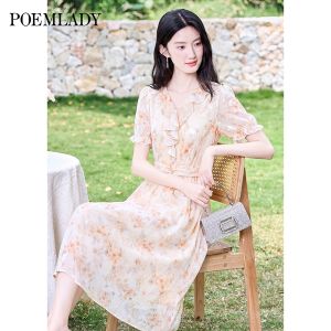 POEMLADY | French Style Lace Trim V-Neck Floral Print Tea Dress Summer
