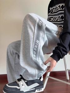 กางเกงกีฬาขายาวทรงตรงผ้าขนแกะสีขาวเทาสำหรับผู้หญิง กางเกงขายาวทรงหลวมสบาย ๆ ทรงหลวมไซส์ใหญ่ กางเกงขายาวทรงหลวมสำหรับฤดูใบไม้ร่วงและฤดูหนาว