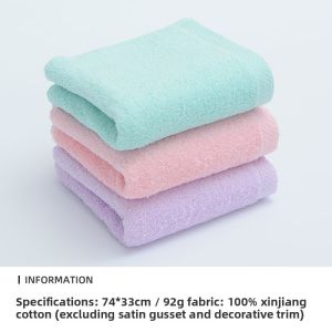 Soft Absorbent 100% Cotton Face Towel