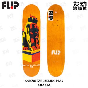 Flip Us Imported Authentic Board Surface Chaos Board Surface Flip Professional Sliding Plate Panel Launch Skateboard Shop