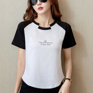 Áo Thun Cotton Tay Ngắn Cổ Tròn Màu Khối Cho Nữ Mùa Xuân Hè Phong Cách Mới Chất Liệu Cotton Thoải Mái Dáng Ôm