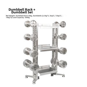 DAQIJIAN | Adjustable Customizable 304 Stainless Steel Dumbbell and Kettlebell Rack