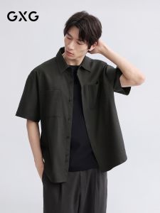 GXG | Slim Fit Lightweight Short Sleeve Shirt for Men Casual and Business Wear