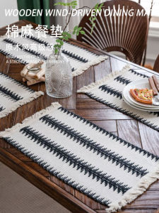 Retro Style Cotton Linen Beige Dining Mat Party Decoration Woven Tassel Heat Resistant Dining Mat Luxury High End Fabric Dining Mat