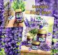 Balm lavender Se7en Brand made in Thailand. 